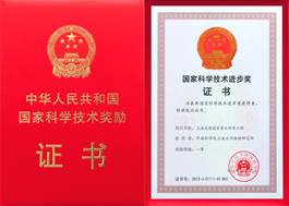 光子科学与技术教研室----上海应用物理研究所